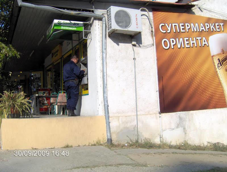 Hotel Orient Blagoevgrad Exterior photo